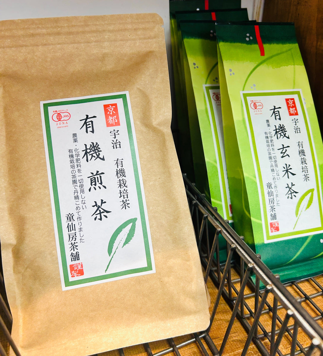 Crushed Barley Tea "Tsubuko" - 小川の麦茶つぶこ 冷水/煮出し用 -  10G X 10P