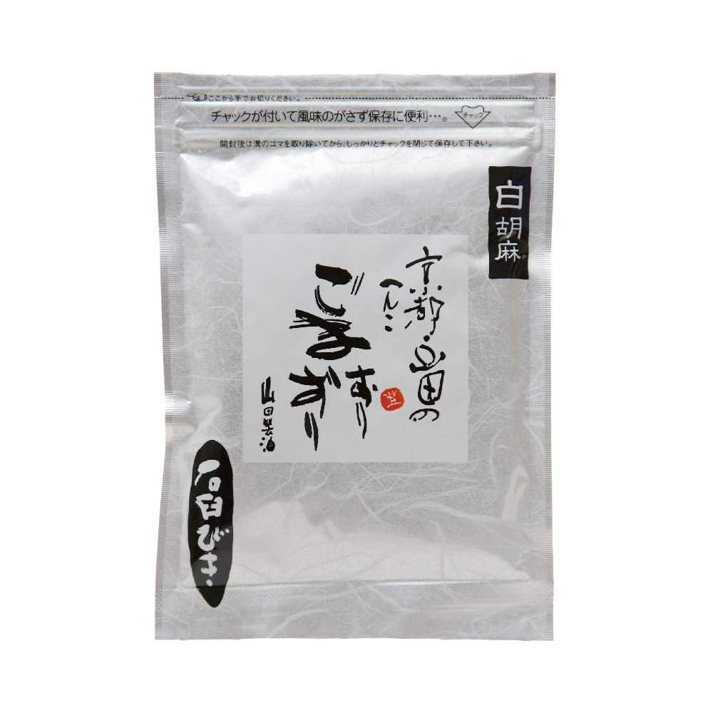 Stone-Ground White Sesame Ground - 石臼挽きすりごま 白 - 45g