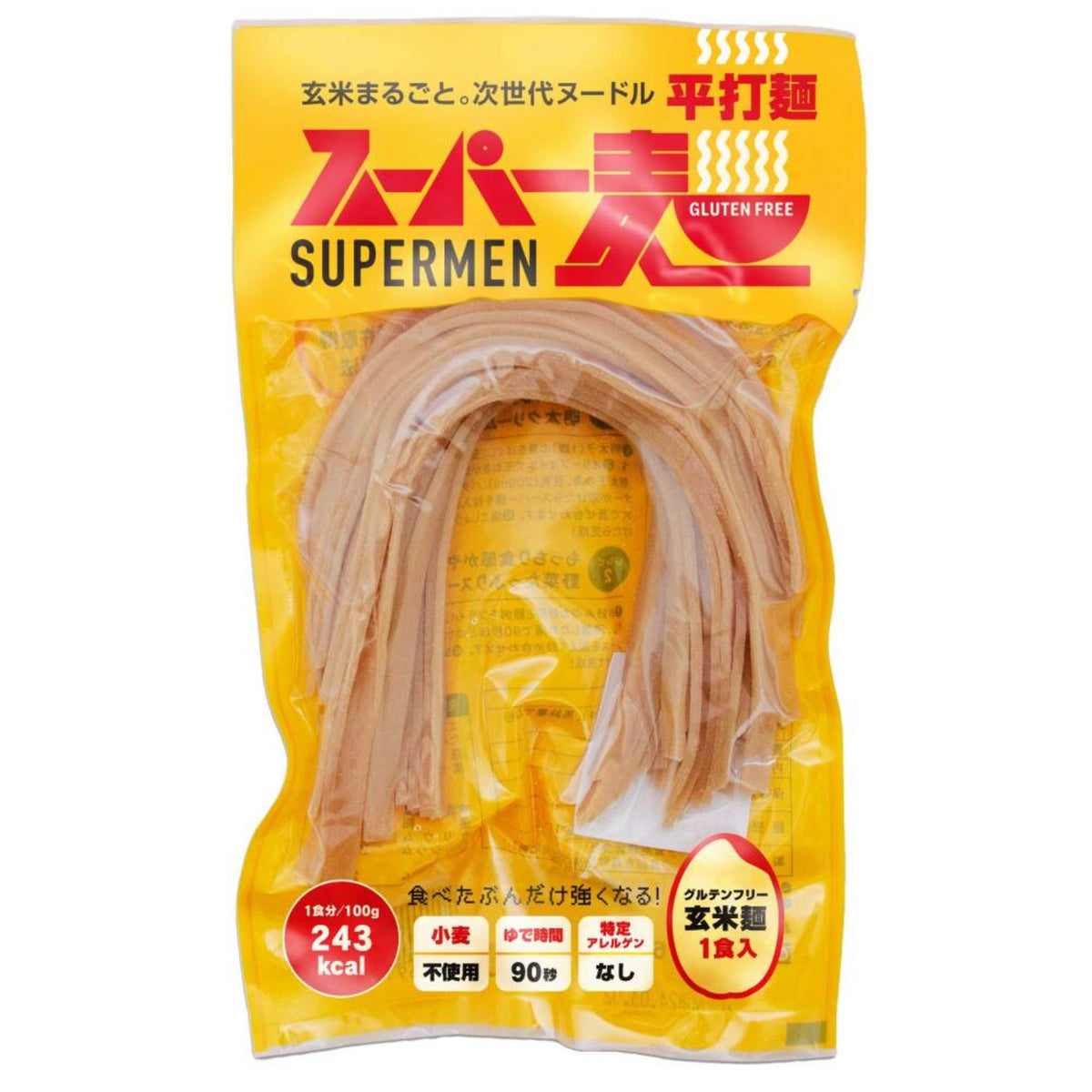 Super Noodles Flat