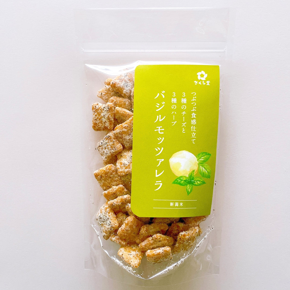 Basil Mozzarella Cheese Rice Crackers -バジルモッツァレラチーズ