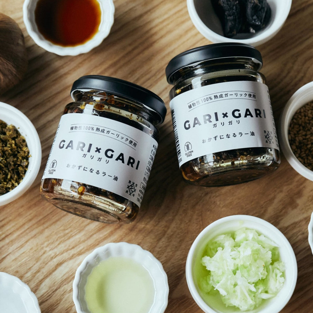 Gluten Free Edible Chili Oil "Black Garlic"