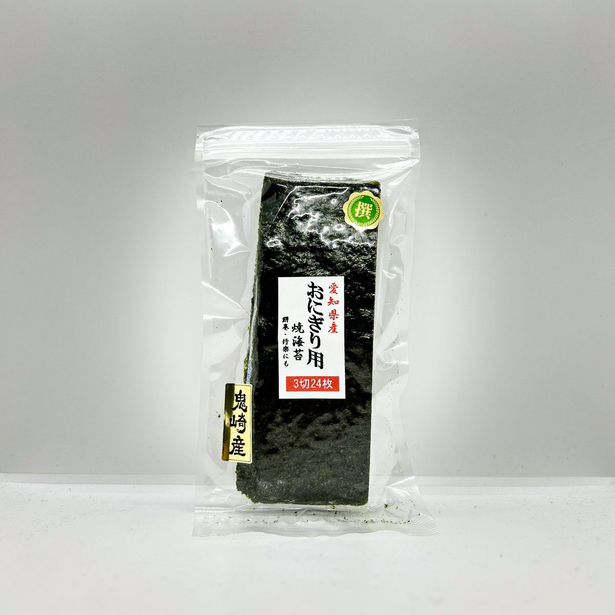 Roasted Seaweed Nori - 1/3 size - 24 sheets -鬼崎産焼海苔 3切24枚