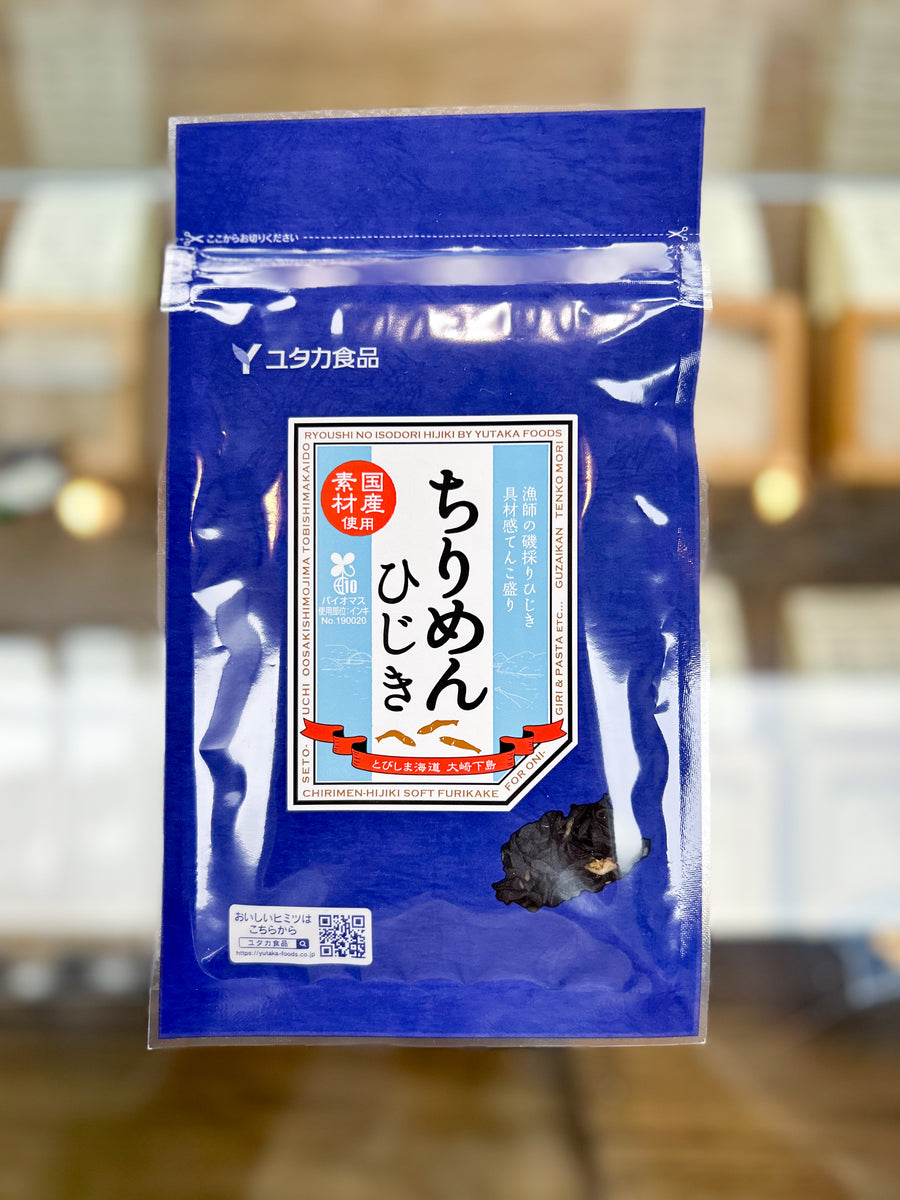 Soft furikake Baby sardines hijiki - ちりめんひじき - 40g – the