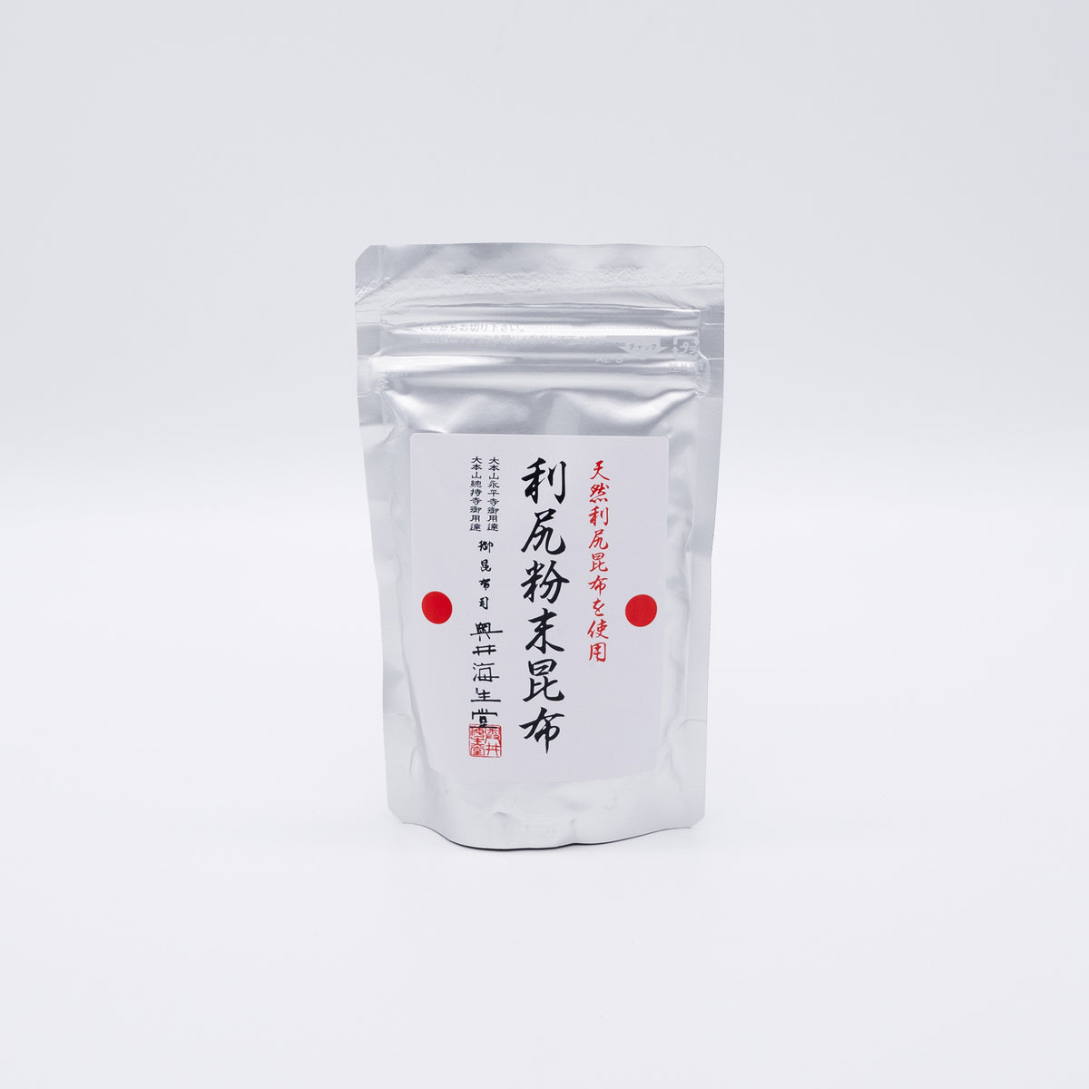 Rishiri Kelp Powder - 利尻粉末昆布 - 50g – the rice factory NY