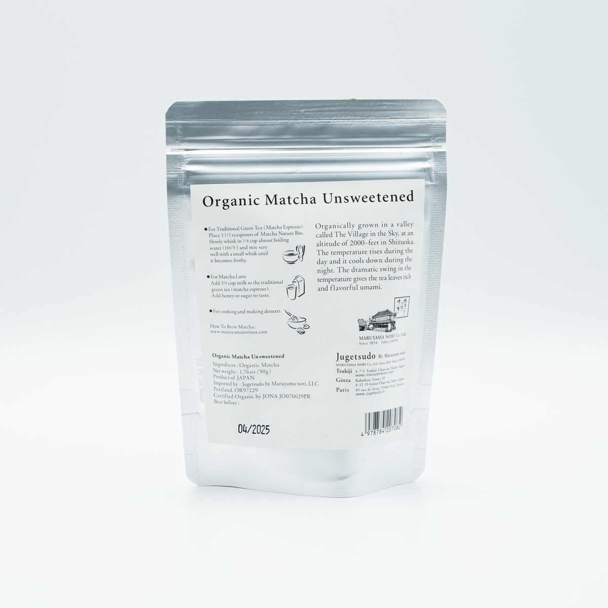 【JYUGETSUDO】Organic Matcha Unsweetened -有機抹茶 - 50g