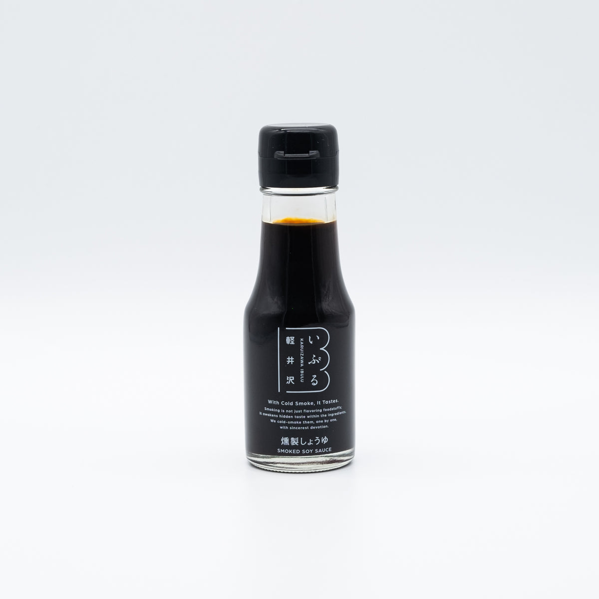 Smoked soy sauce - 燻製しょうゆ - 70ml – the rice factory NY