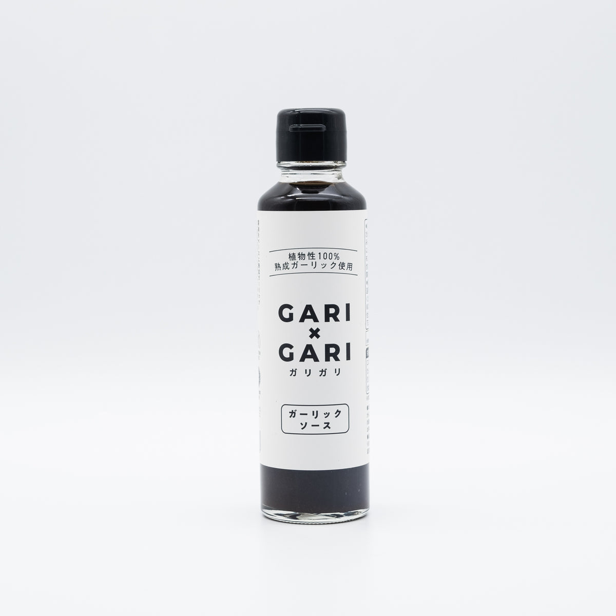 Black Garlic Sauce