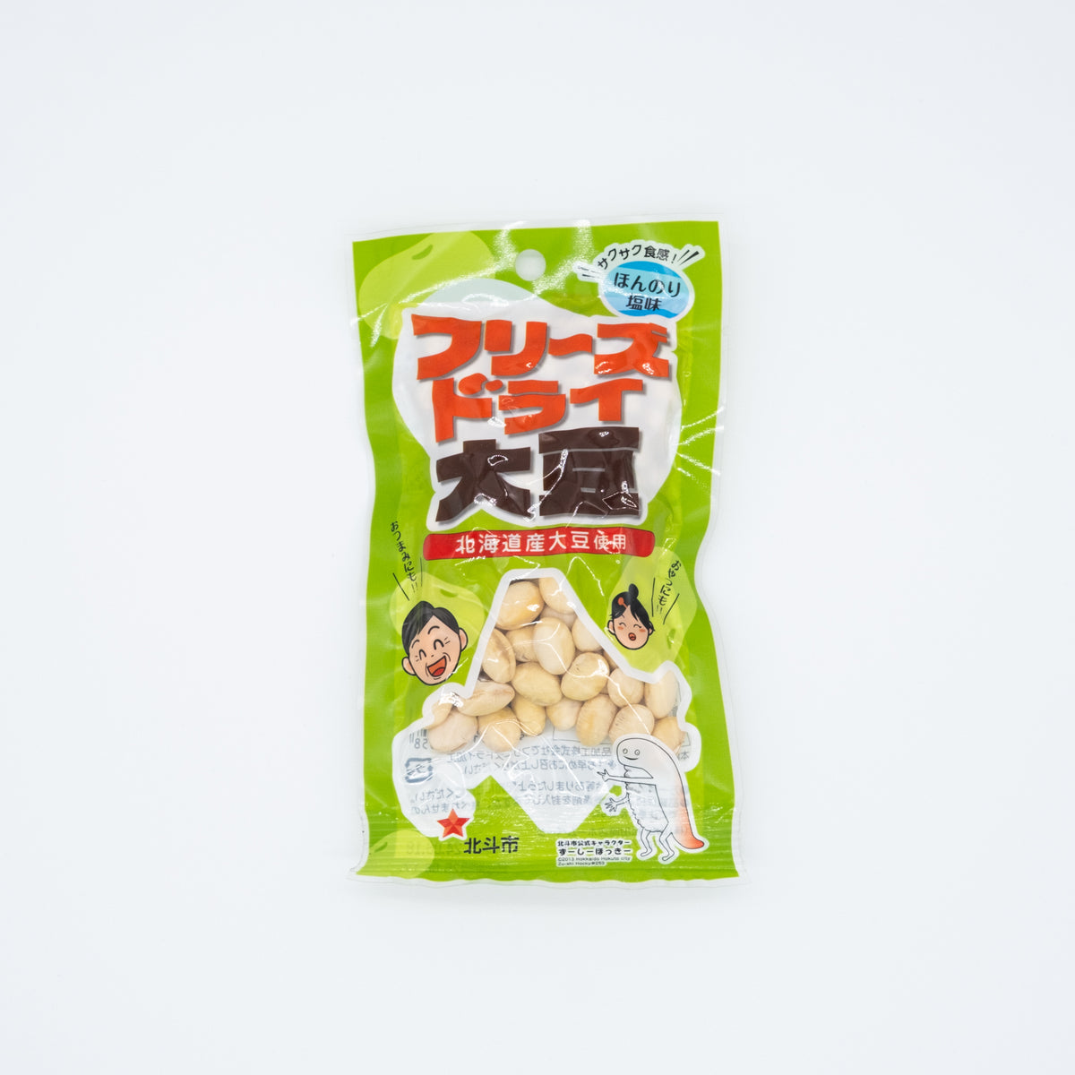 豆 Freeze Dried Soybean - フリーズドライ大豆 - 30g – the rice factory NY