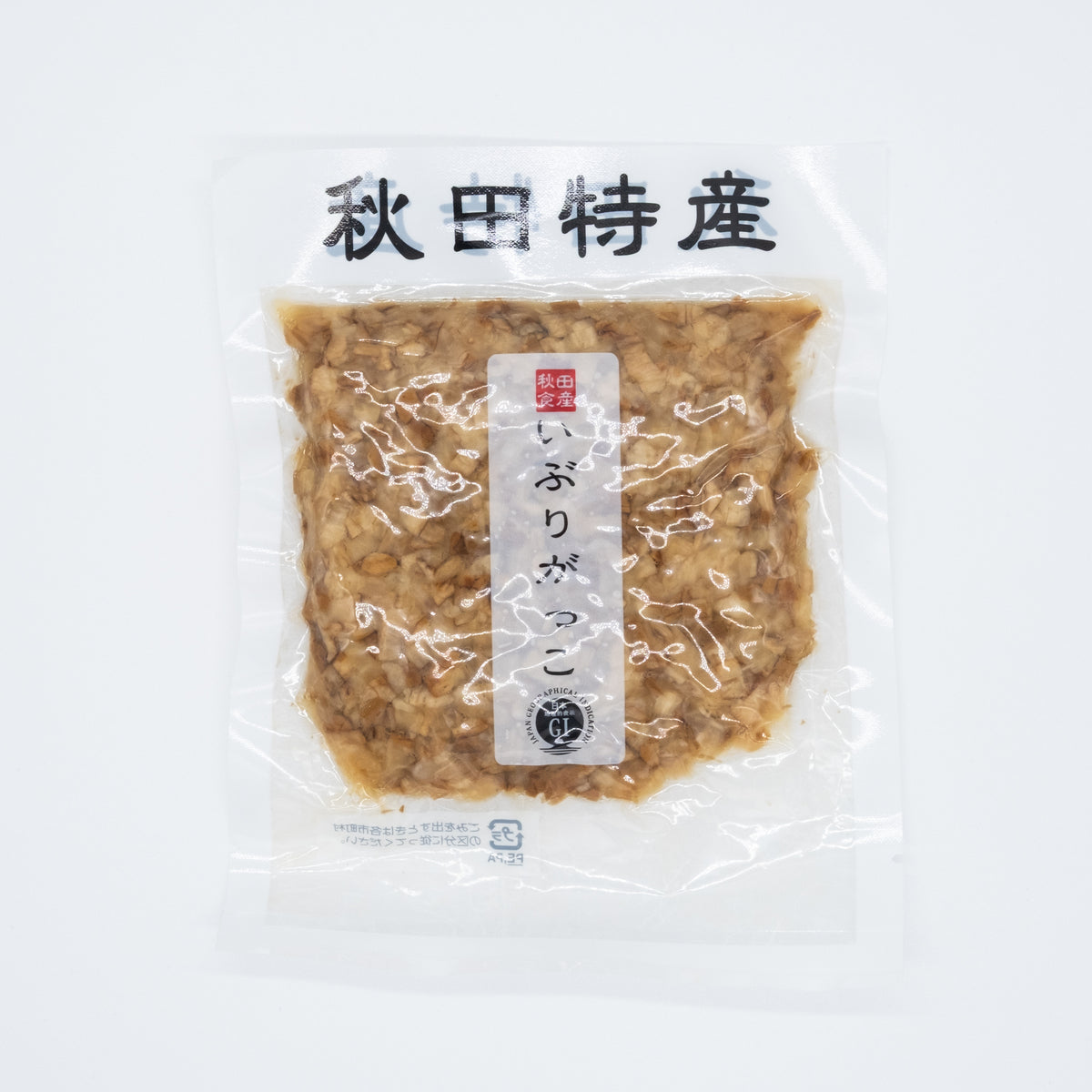 Smoked takuan chopped