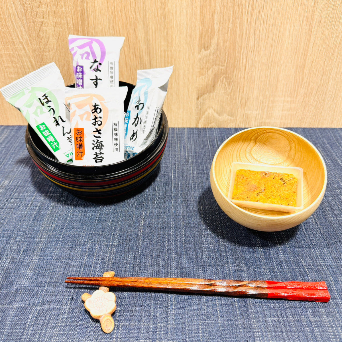 miso