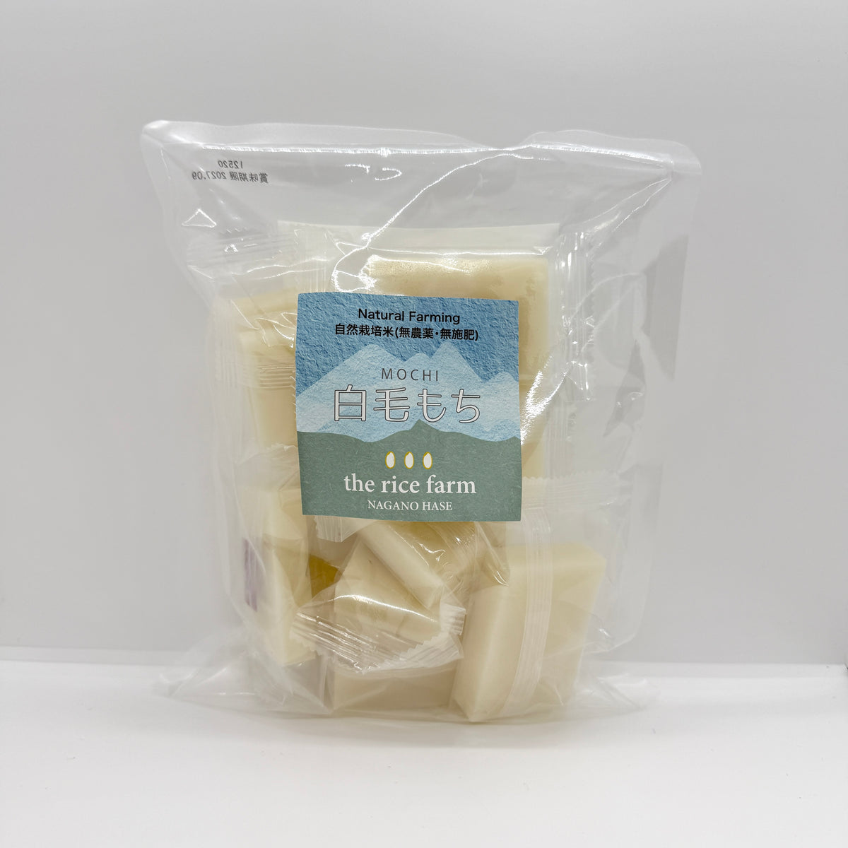 mochi米 Cut Mochi – the rice factory NY