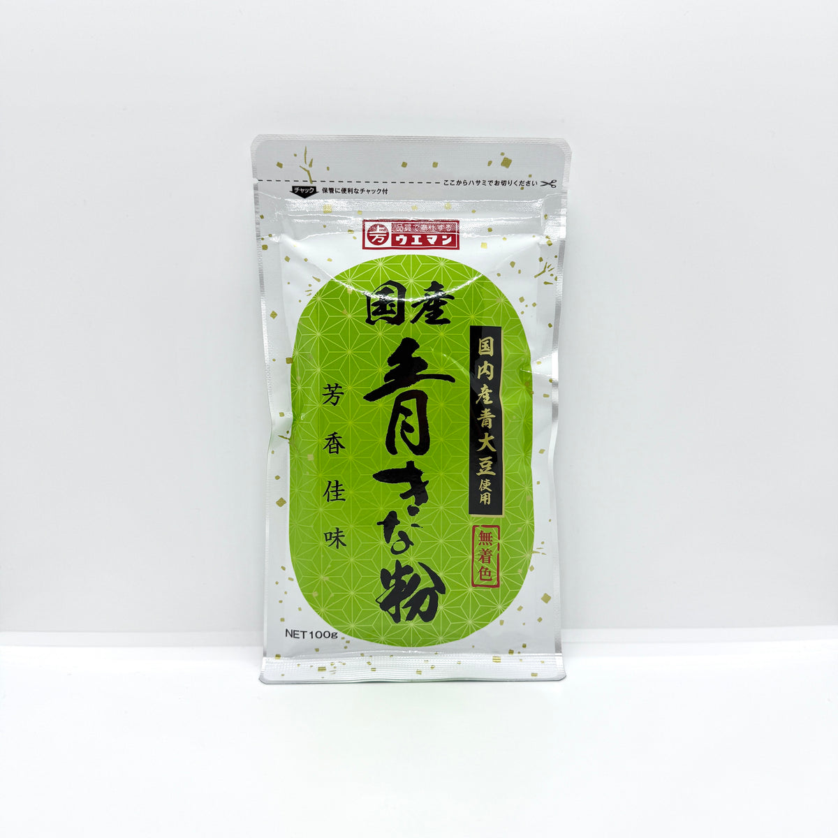 Green Soybean Kinako Powder 国産青きな粉 100g – the rice factory NY