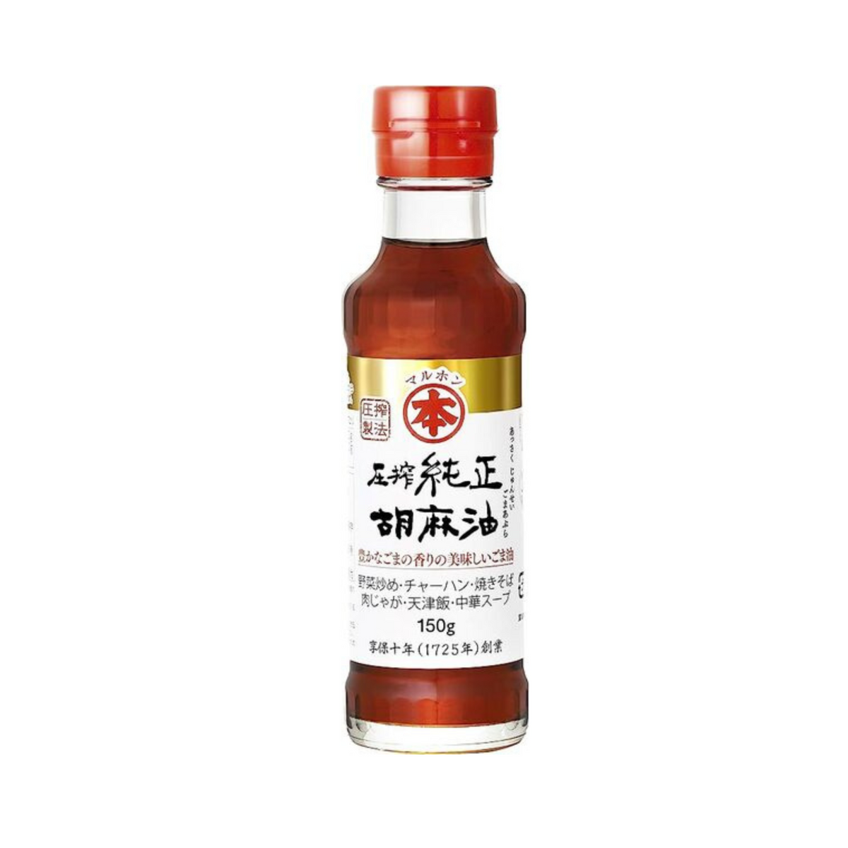 Sesame Oil -マルホン胡麻油-