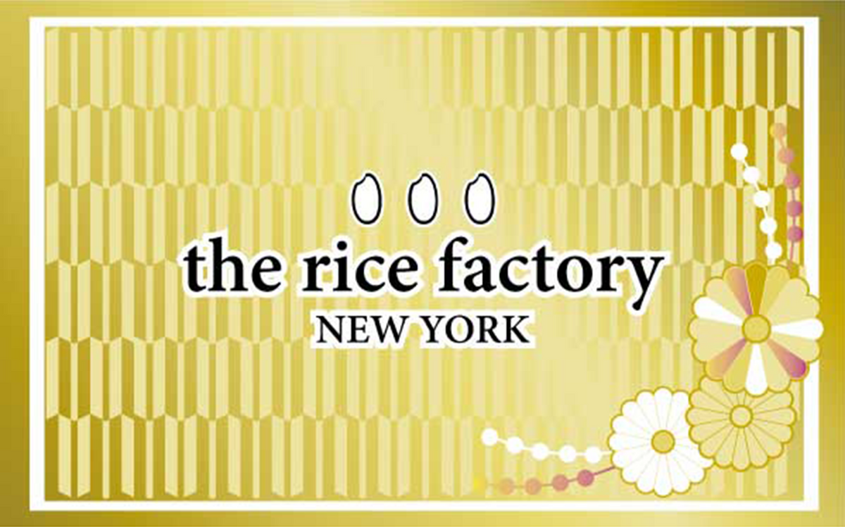 the rice factory Online Gift Card