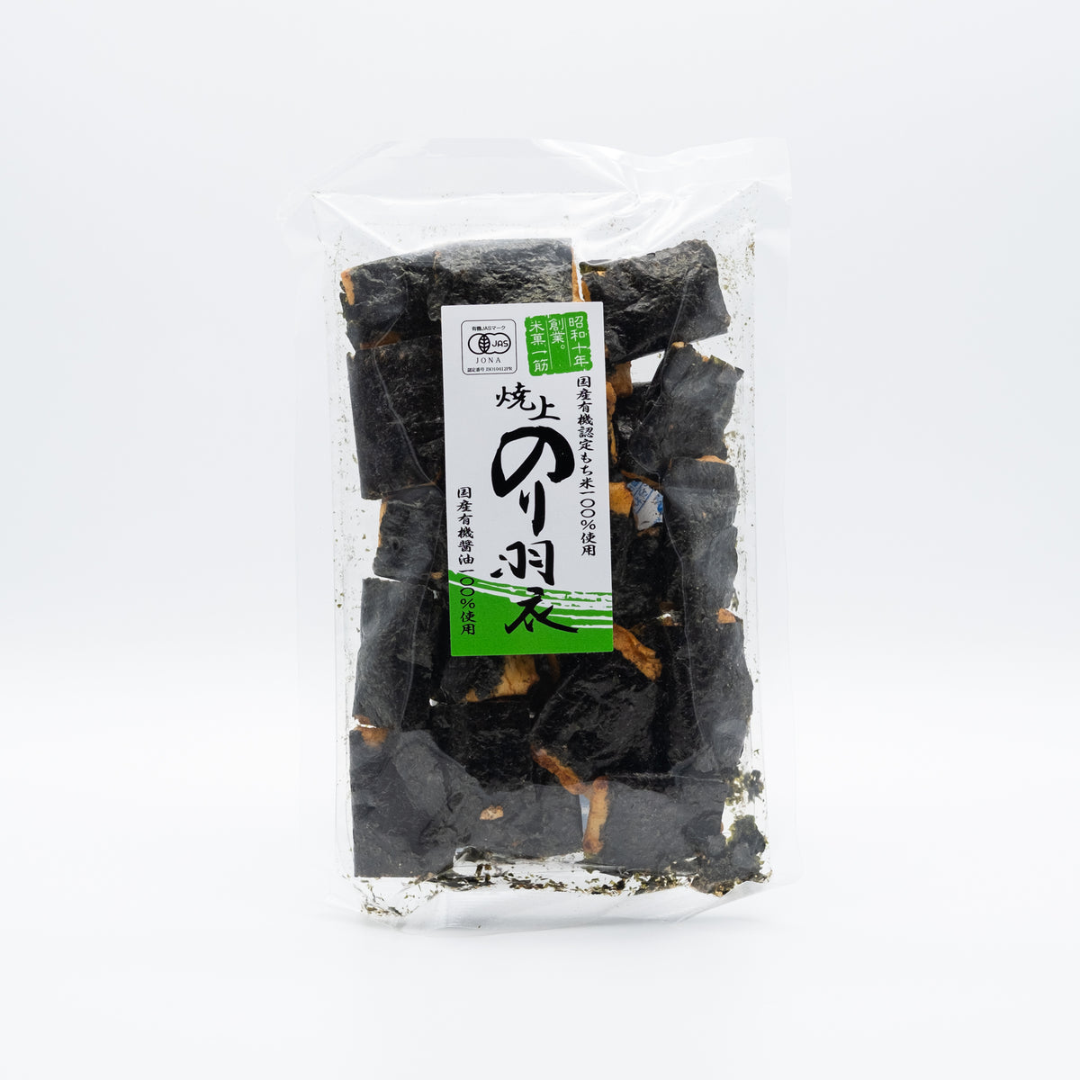 senbei_1200x1200.jpg?v=1751391880
