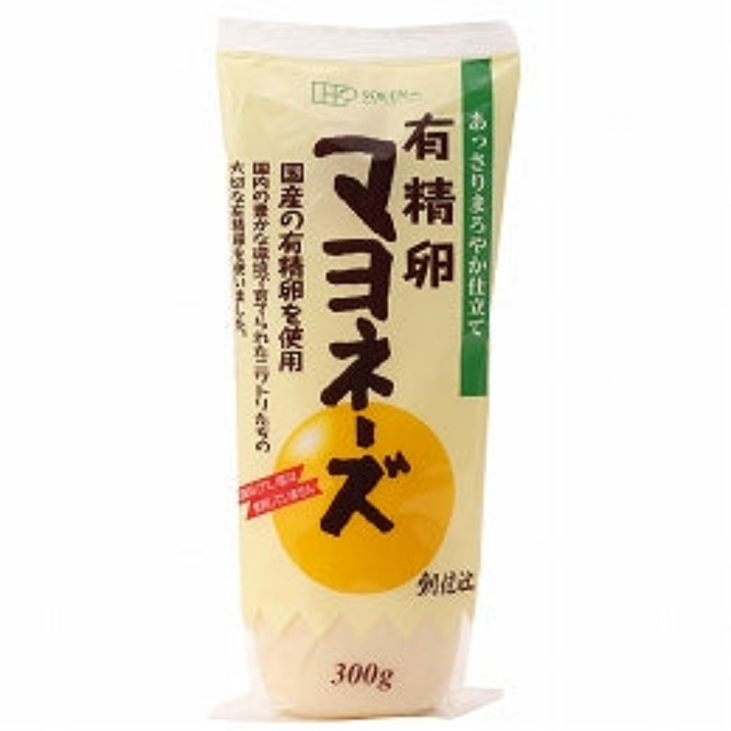 【SOKEN】Mayonnaise with fertilized egg - 有精卵マヨネーズ - 300g