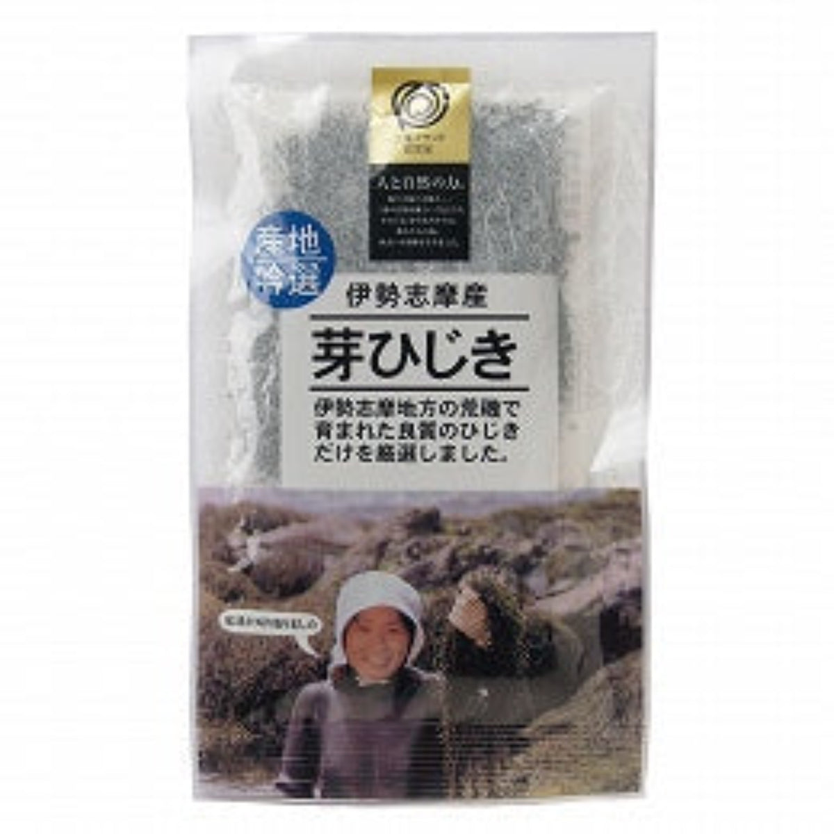 Dried Hijiki seaweed 伊勢志摩産 芽ひじき 13g – the rice factory NY