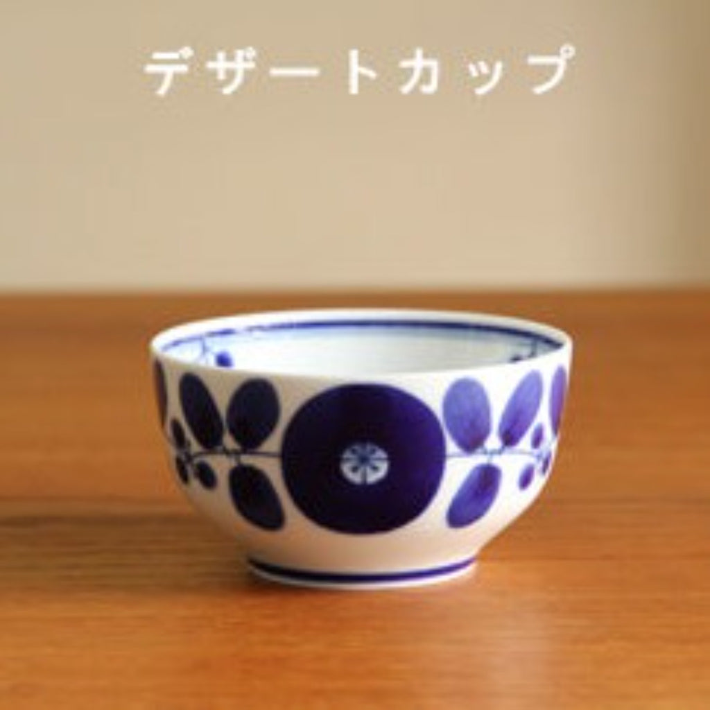 【HAKUSAN】Bowls "BLOOM" -ブルーム 丼ぶり-