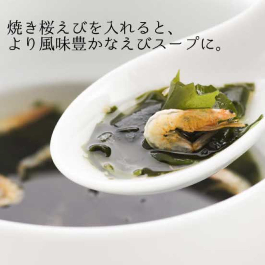 【KANEJO】Instant Soup Natural Dry -いその、わかめスープ-