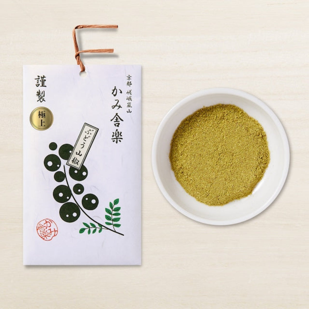 Sansho powder - ぶどう山椒 - 7g – the rice factory NY