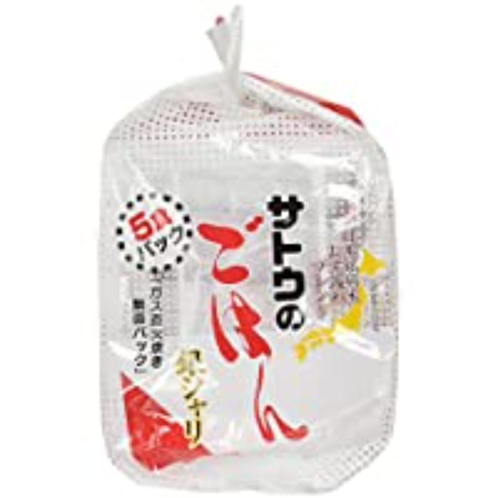 【SATO】Retort Cooked Rice - サトウのご飯　銀シャリ5食パック - 200g x 5