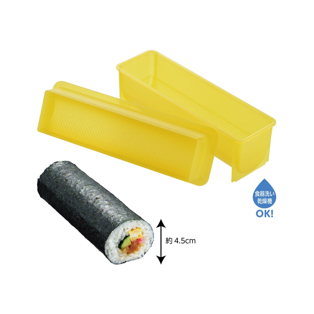 Sushi mat - 巻きす・太巻き型・細巻き型 -