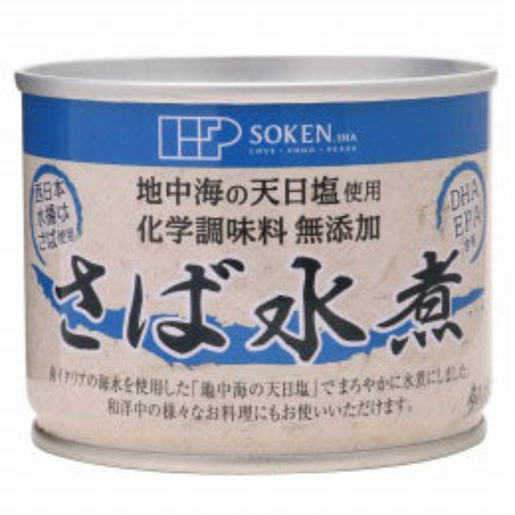 【SOKEN】Canned Mackerel in Brine -さば水煮 190g(固形量140g)-