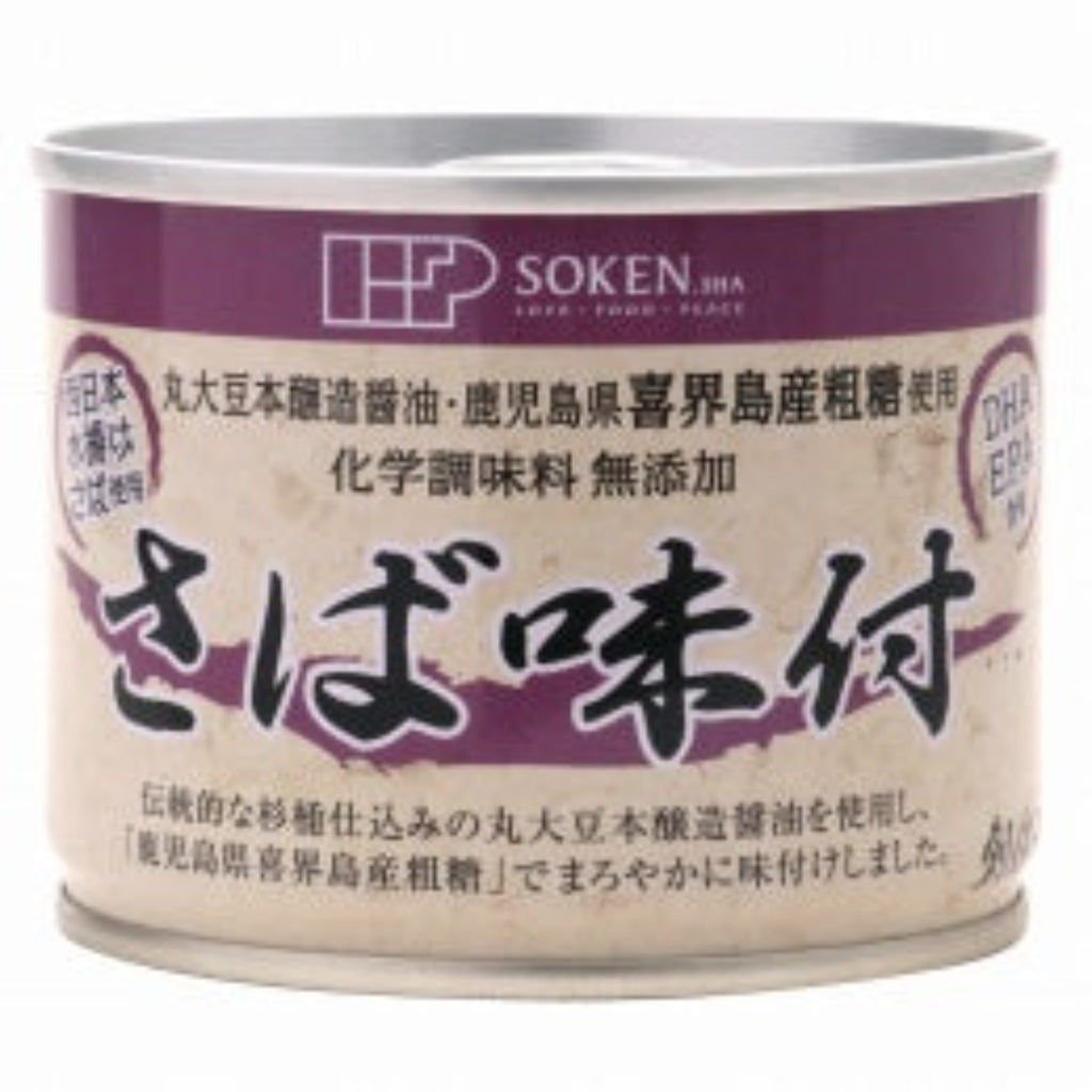 【SOKEN】Canned Seasoned Mackerel -さば味付 190g(固形量140g)-