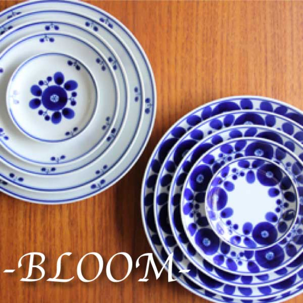 【HAKUSAN】Dish&Plate "BLOOM" -ブルーム お皿-