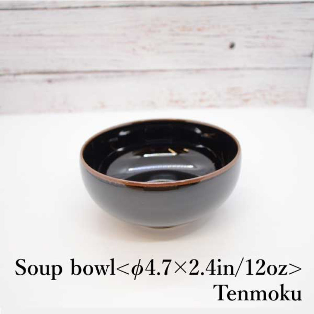 【HAKUSAN】Bowls "HAKUSAN" -白山陶器 丼-
