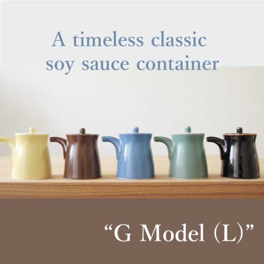 【HAKUSAN】Soy Sauce Container "G Model (L) " -G型しょうゆさし-