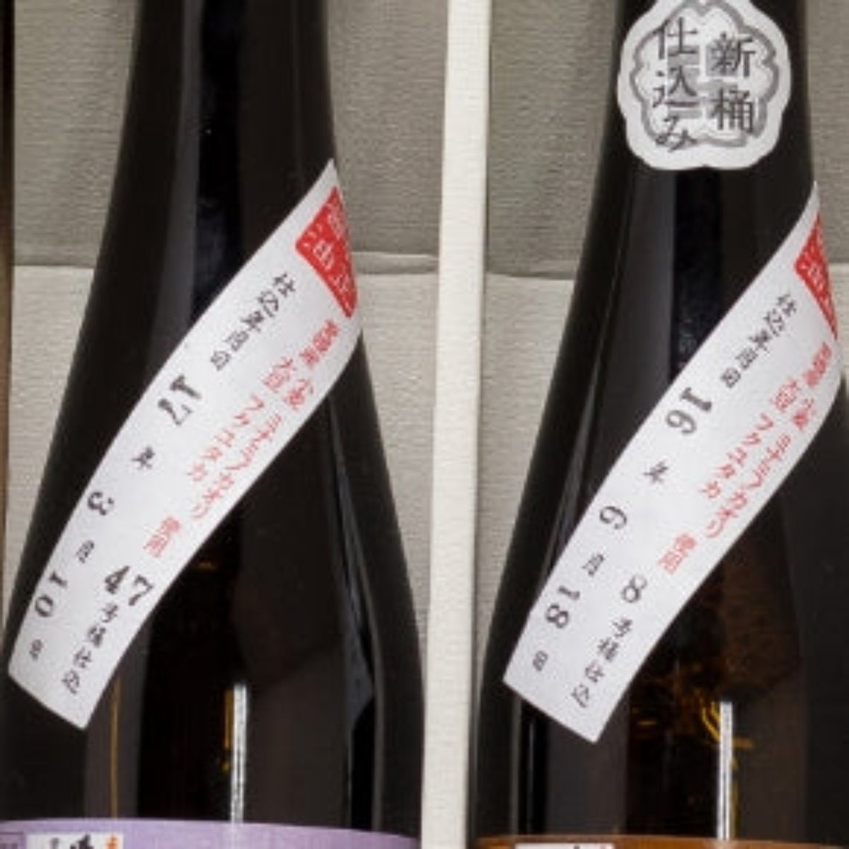 【TATSUMI】Naturally brewed round soy sauce, dark taste - 巽(たつみ)天然醸造丸大豆醤油 濃口 - 300ml