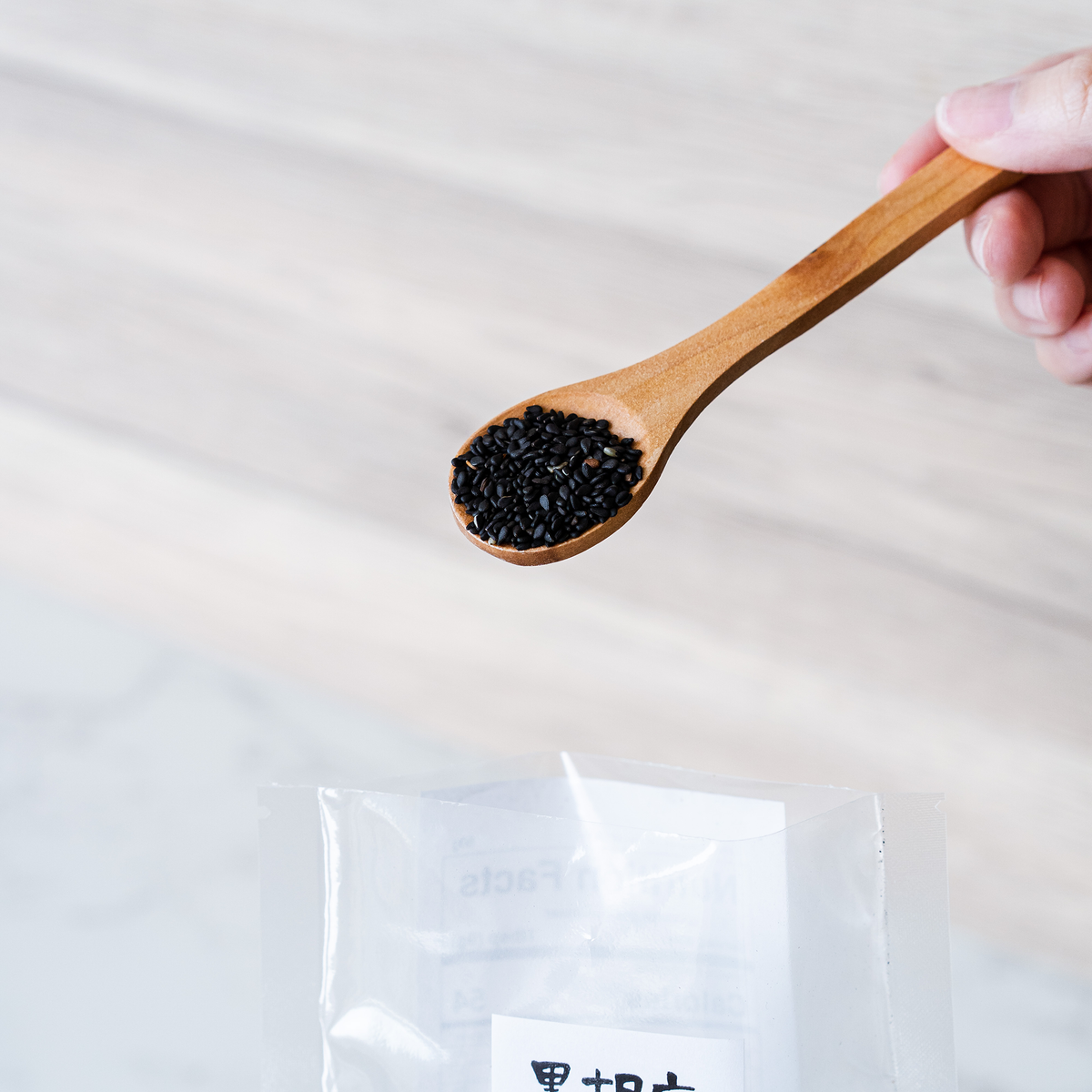 【MORIKA】Japanese black sesame seeds - 日本産洗い胡麻 黒 - 50g