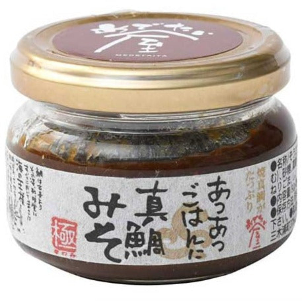 Sweet Red Snap Miso – the rice factory NY