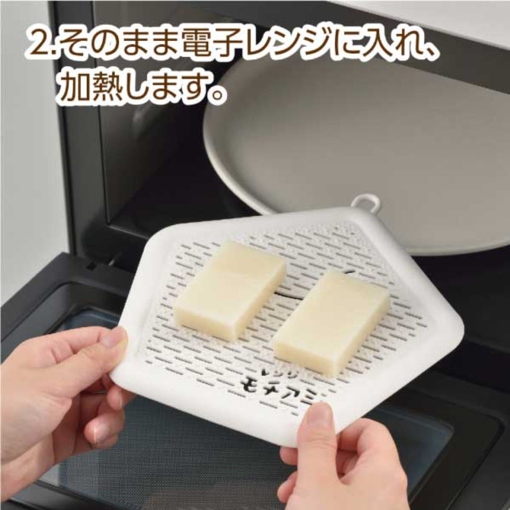 Mochi Net for Microwave -合格もちあみ-