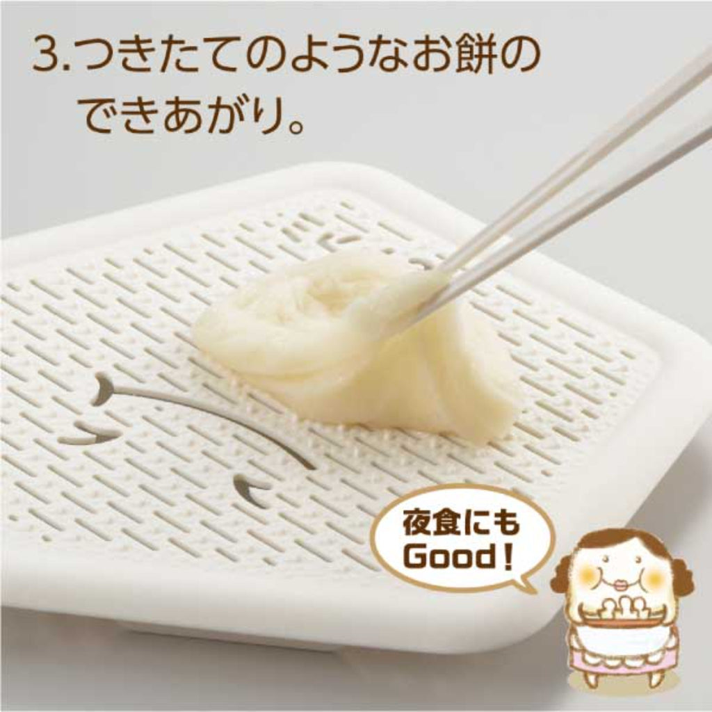 Mochi Net for Microwave -合格もちあみ-