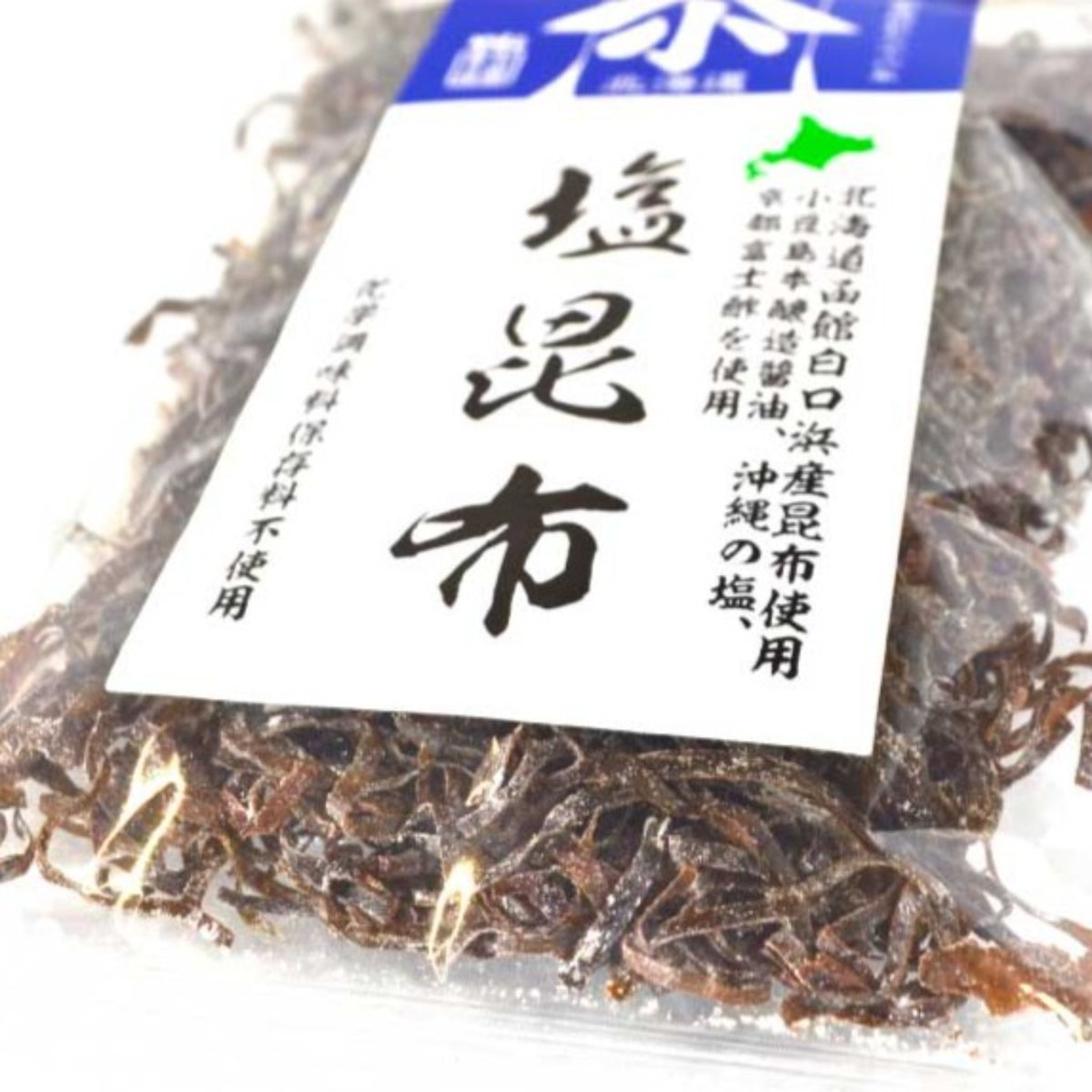 【KOBATASHI】Salt Kelp -北海道産 塩昆布- 35g