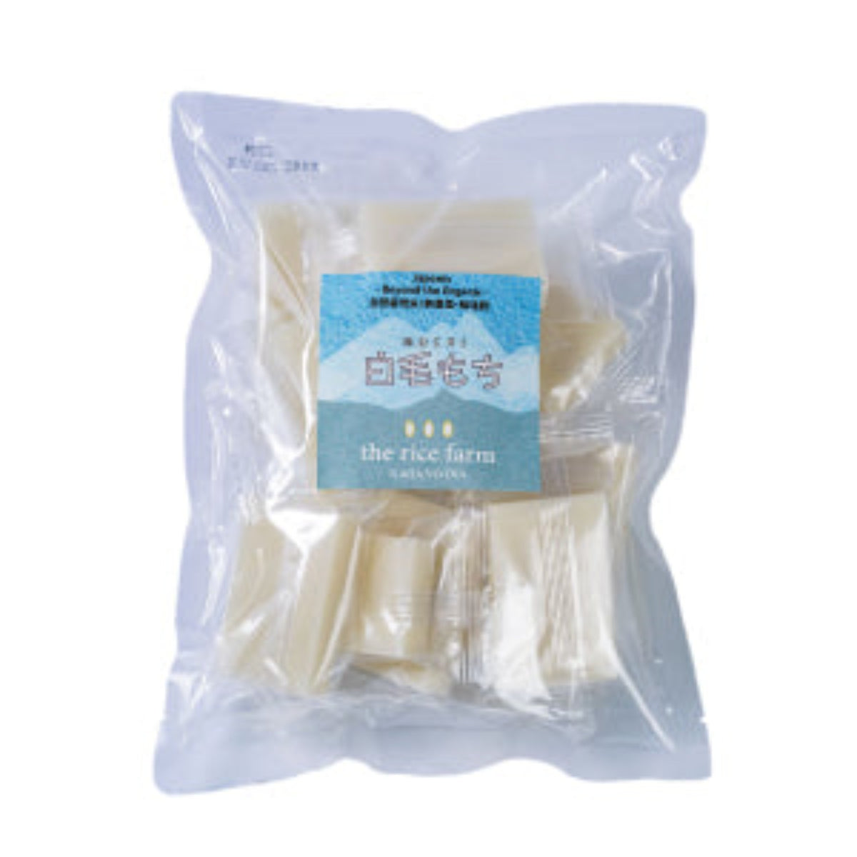 【the rice farm】Cut Mochi -白毛もち-