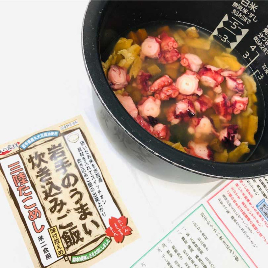 【TORIMOTO】Cook-with-Rice Seasoning "Sanriku seafood" -岩手のうまい炊き込みご飯 各種-