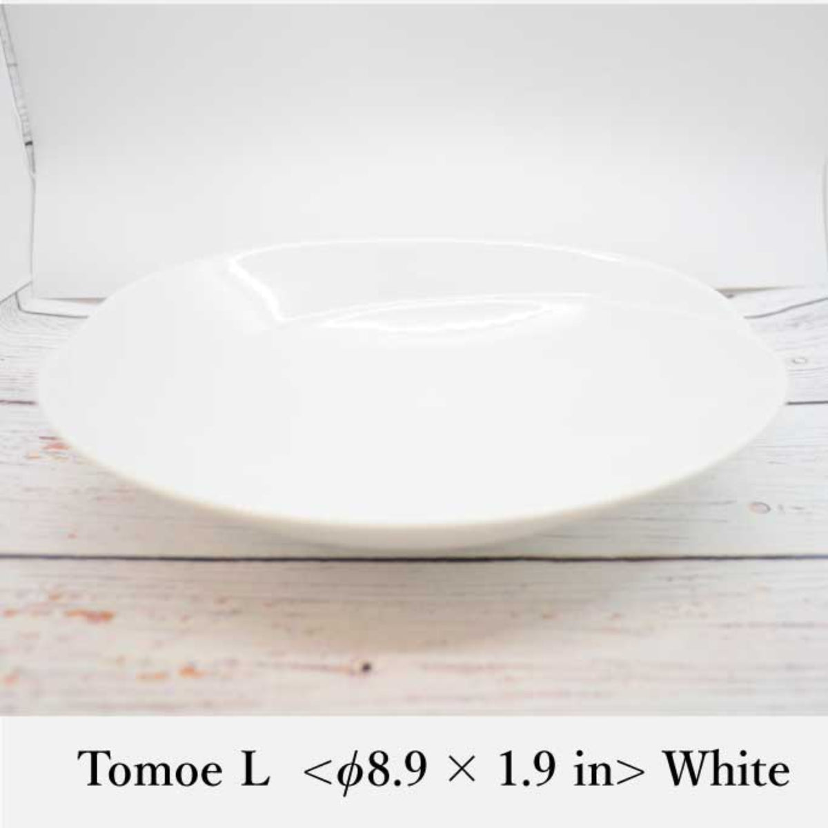 【HAKUSAN】Plate for Side Dishes "Tomoe" -ともえ-