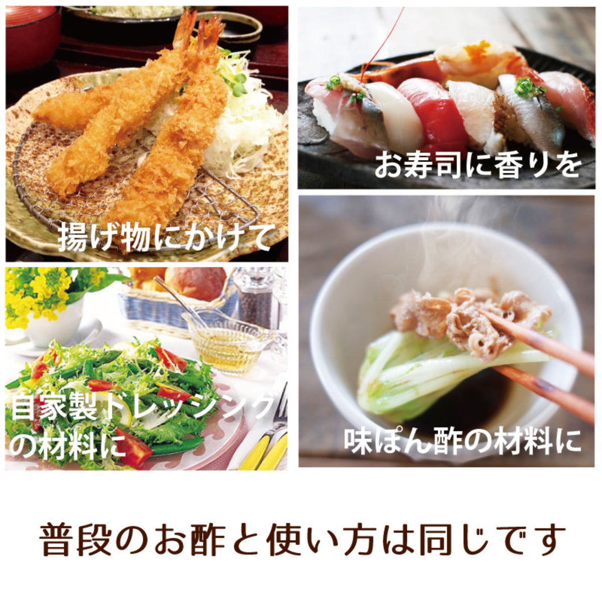【YUZUYA】Citron juice - 搾り柚子 - 200ml