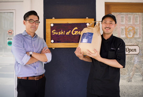 Sushi of Gari