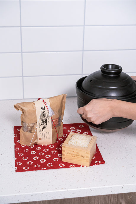 ready to cook rice mix