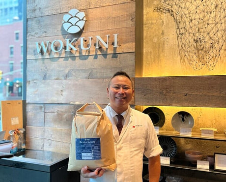 Wokuni