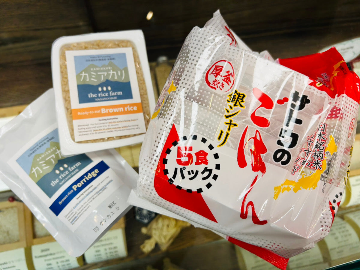 Retort cooked rice – the rice factory NY