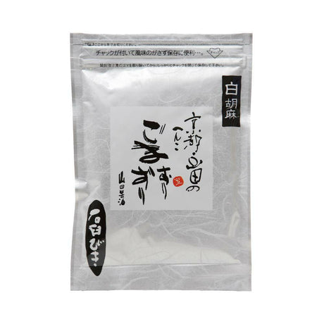 Stone-Ground White Sesame Ground - 石臼挽きすりごま 白 - 45g