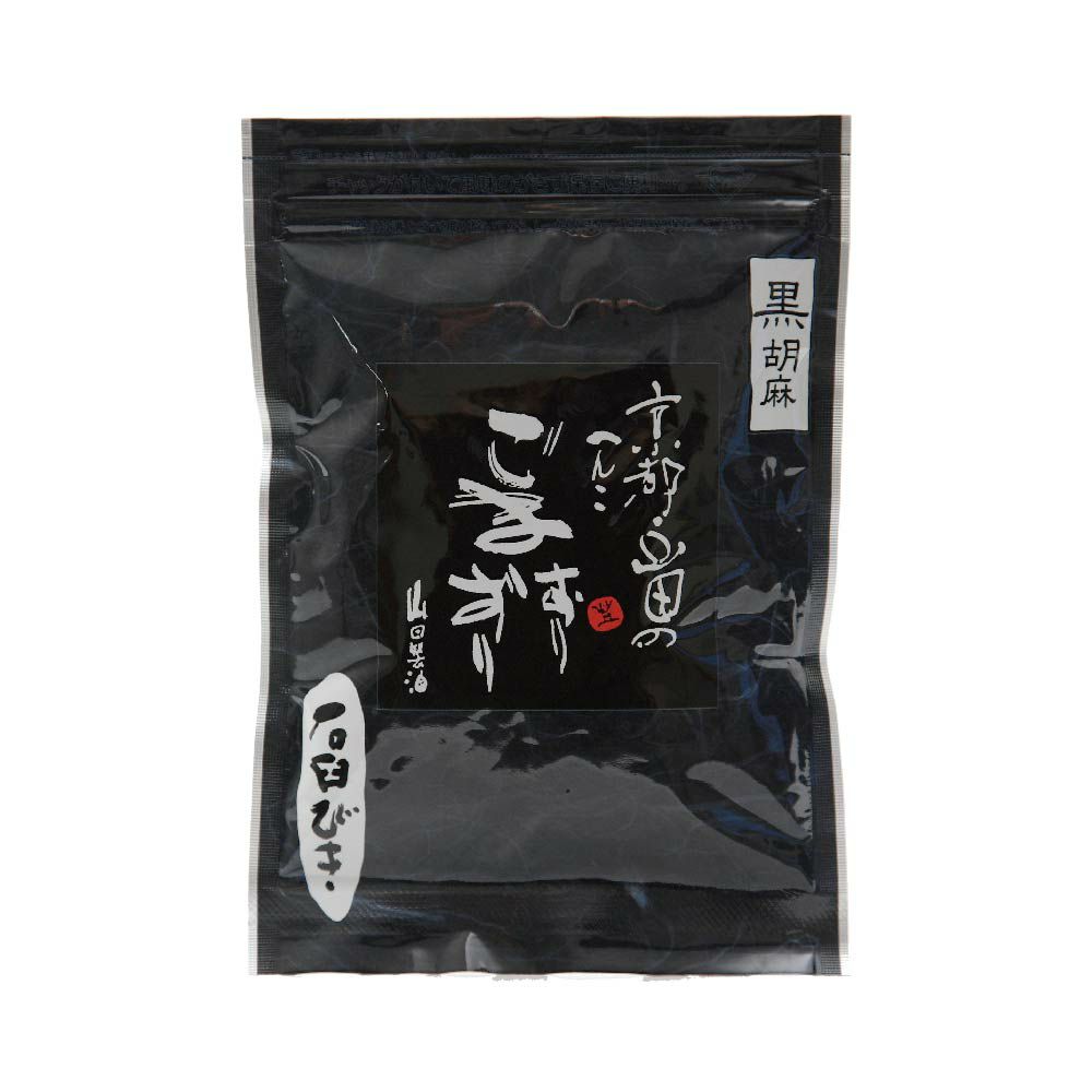 Stone-Ground Black Sesame Ground - 石臼挽きすりごま 黒 - 45g