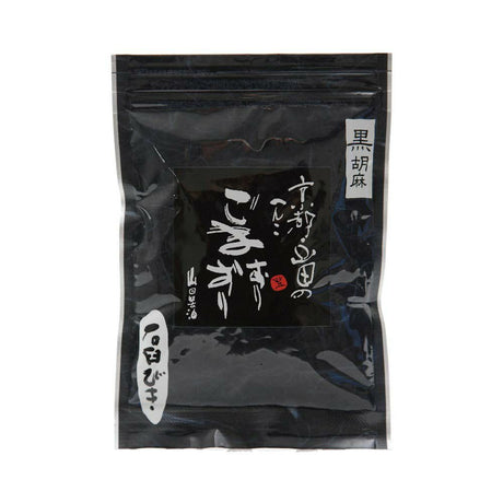 Stone-Ground Black Sesame Ground - 石臼挽きすりごま 黒 - 45g
