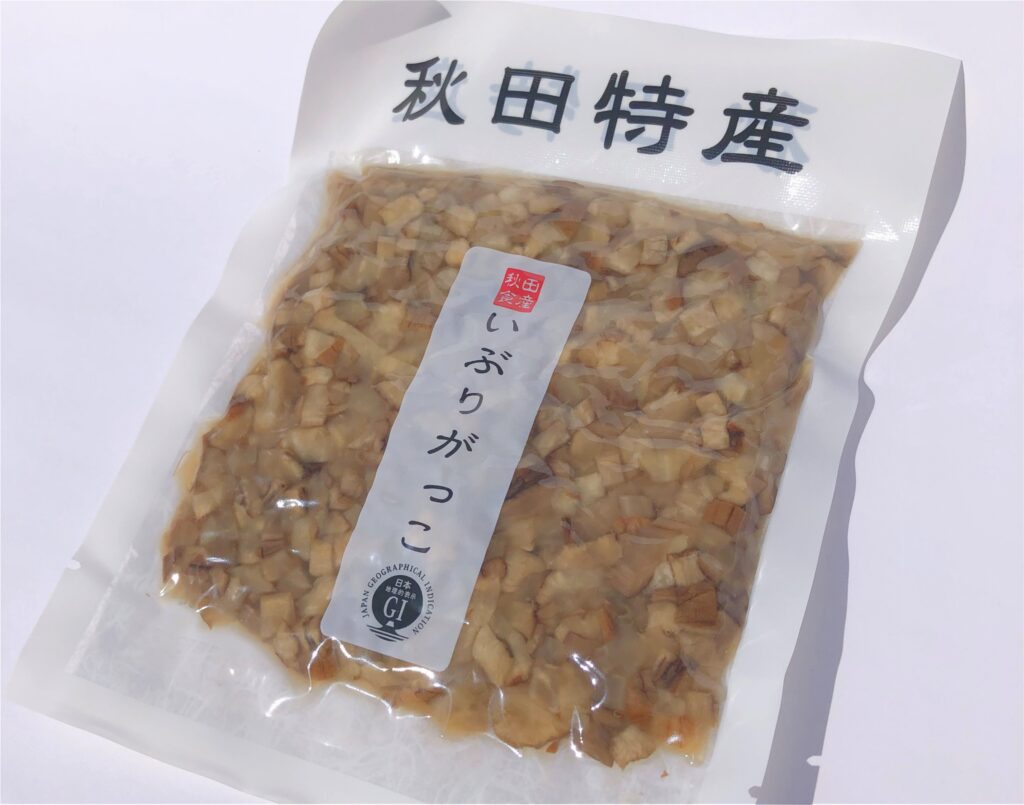 Smoked takuan chopped
