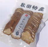 Smoked takuan sliced